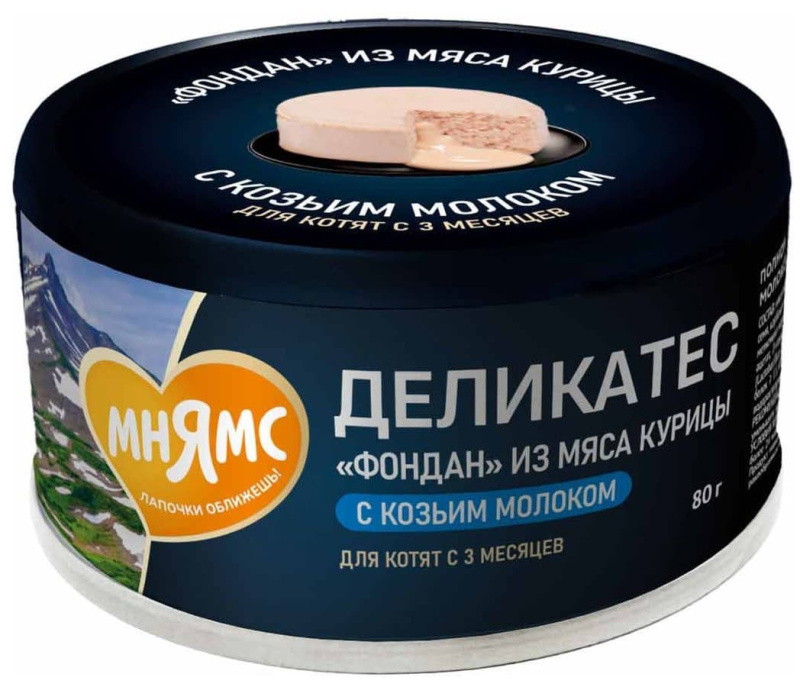 Влажный корм для котят Мнямс Деликатес Фондан Kitten (курица, козье молоко)