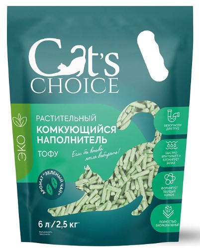 Наполнитель растительный комкующийся тофу Cat's choice (зеленый чай)