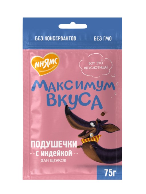 Лакомство Мнямс подушечки с индейкой для щенков «Максимум вкуса»