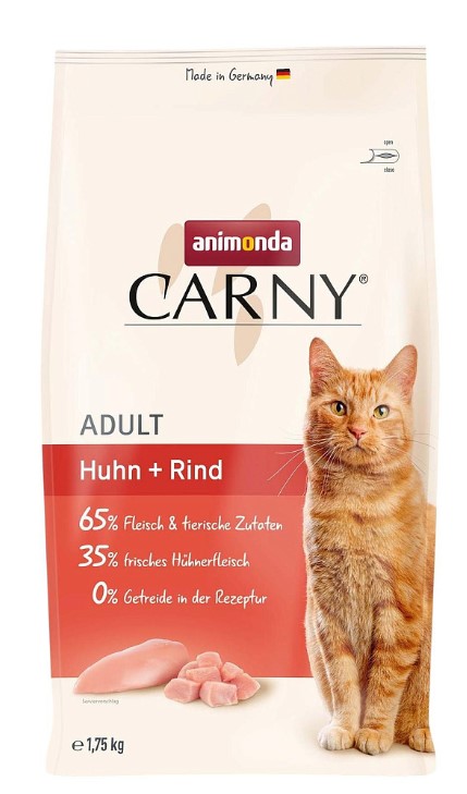 Сухой корм для кошек Animonda Carny Adult (говядина)