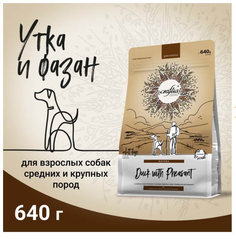 Еда для собак CRAFTIA NATURA Adult Medium&Large (утка, фазан)