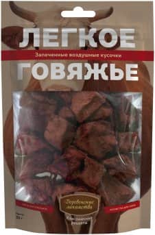 Легкое говяжье "Деревенские лакомства" "Классические рецепты" 50 г