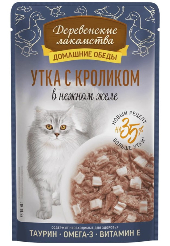 Влажный корм для кошек Деревенские лакомства Утка с кроликом в нежном желе