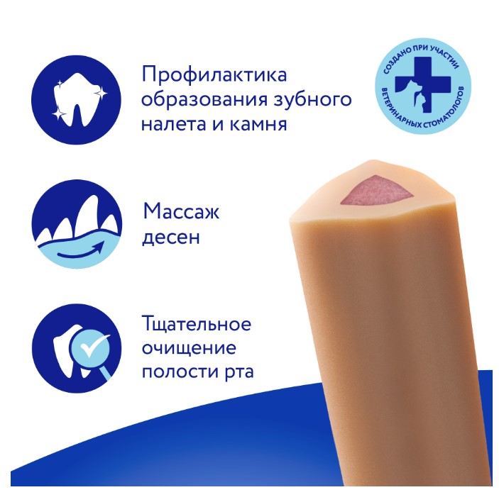 Лакомство Мнямс DENTAL для собак "Зубной снек" с лососем