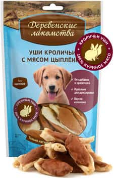 Уши кроличьи для щенков с мясом цыпленка "Деревенские лакомства" 90 гр (79711830)