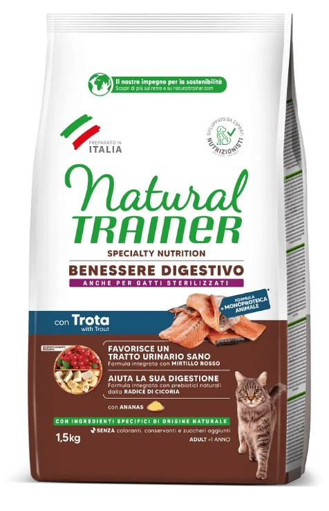 Сухой корм для кошек Trainer Natural Adult Sensitive (форель)