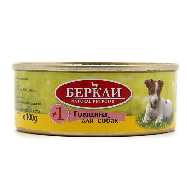 Консервированный корм Консервы для собак Berkley (говядина)