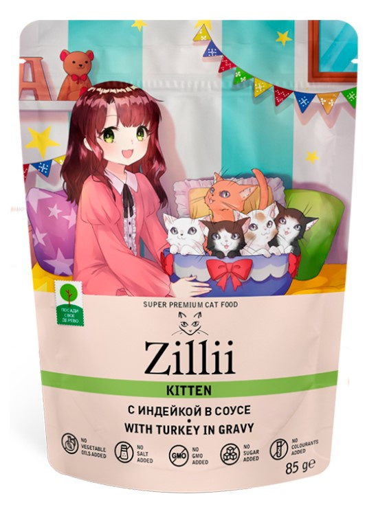 Влажный корм для котят ZILLII Kitten в соусе (индейка)