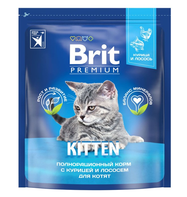 Сухой корм для котят Brit Premium Cat Kitten (курица)