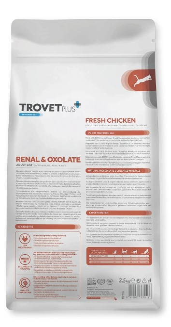 Сухой корм для кошек Trovet Plus Renal & Oxalate Vet Diet Adult (курица)