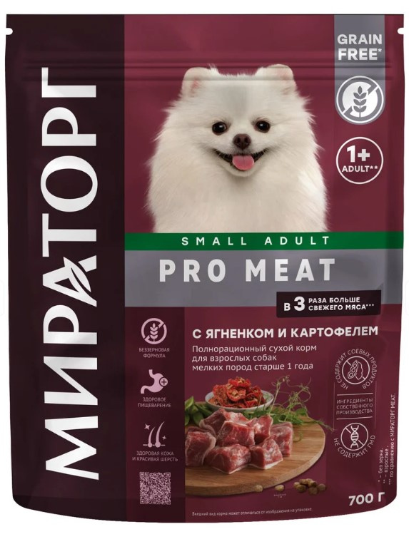 Каталог Мираторг Сухой корм для собак мелких пород с с ягненком и картофелем Pro Meat для собак