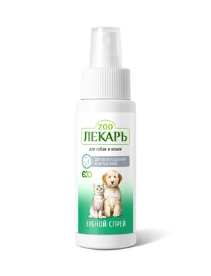 Спрей зубной для кошек и собак 100 мл ЭКО ЗООЛЕКАРЬ (001704)