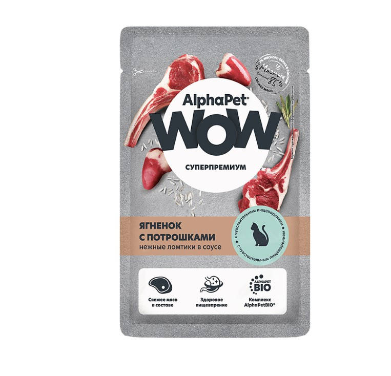 Влажный корм для кошек AlphaPet Wow Adult Cat в соусе (ягненок с потрошками)