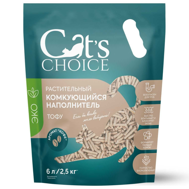 Наполнитель комкующийся растительный тофу Cat's choice (кофе)