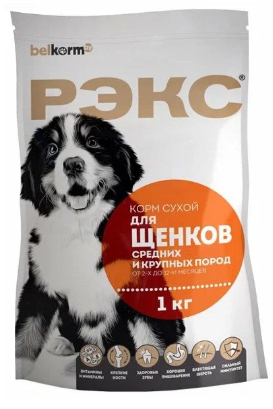 Каталог Сухой корм для щенков средних и крупных пород РЭКС Large & Medium Puppy  для собак