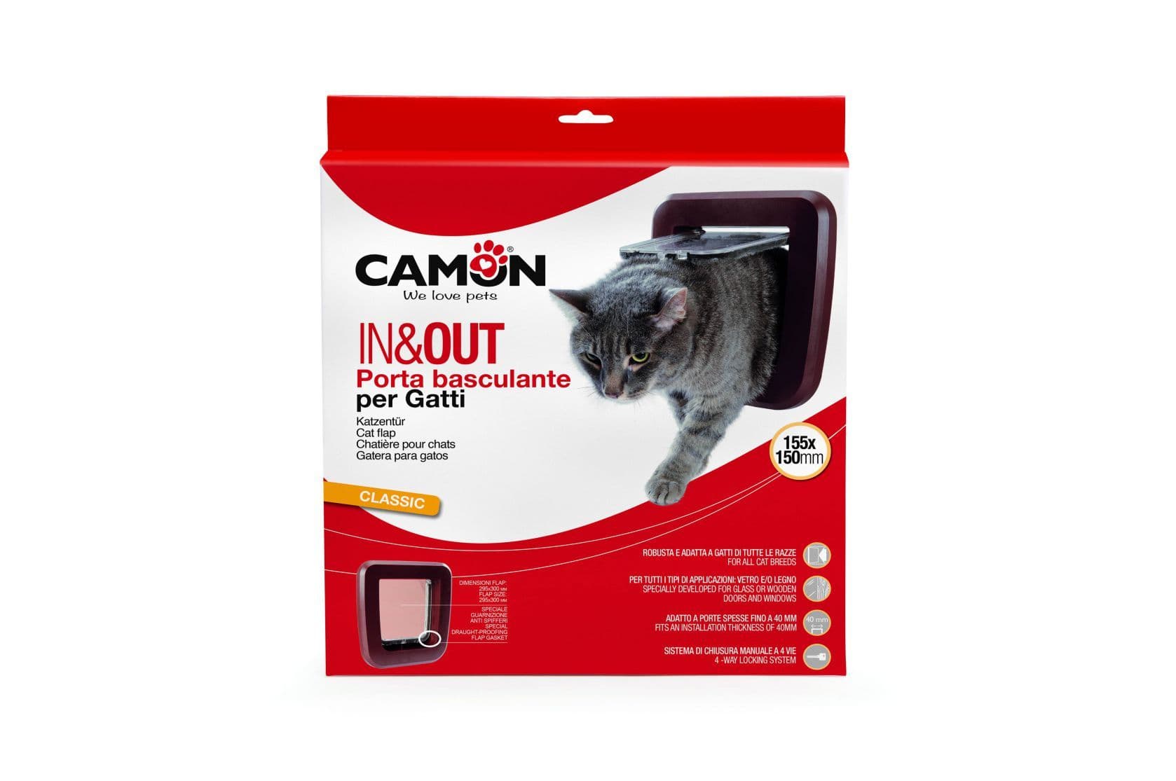 Откидная дверца для кошек коричневая 15.5*15 см (AX001/C)