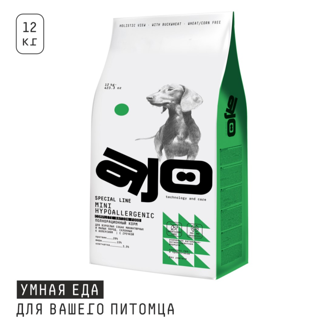 Каталог Сухой корм для собак мелких пород AJO Special Line Mini Hypoallerg Adult Dog для собак
