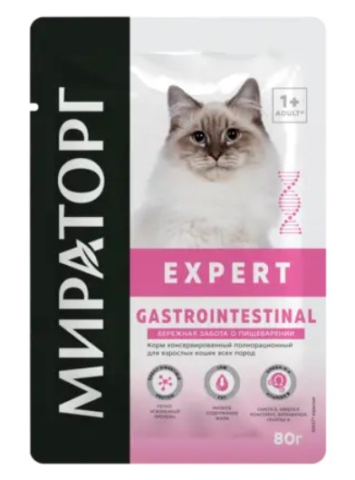 Мираторг Влажный корм для кошек Бережн. забота о пищеварении Expert Gastrointestinal 