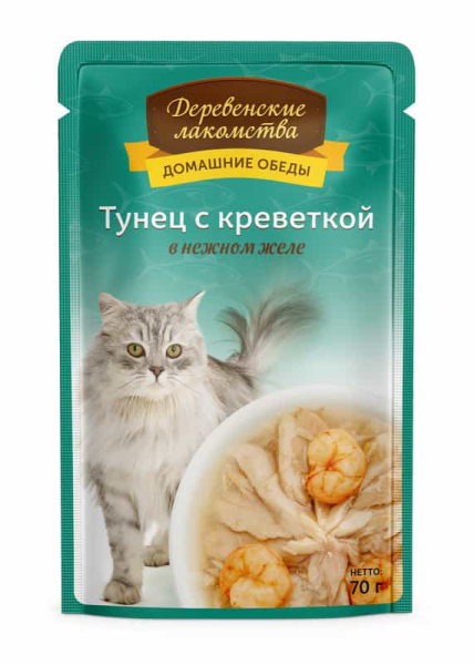 Влажная еда для кошек "Деревенские лакомства" "Домашние обеды" тунец с креветкой в нежном желе