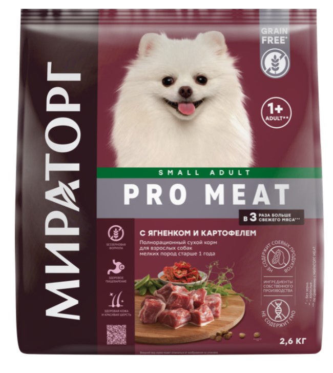 Каталог Мираторг Сухой корм для собак мелких пород с с ягненком и картофелем Pro Meat для собак