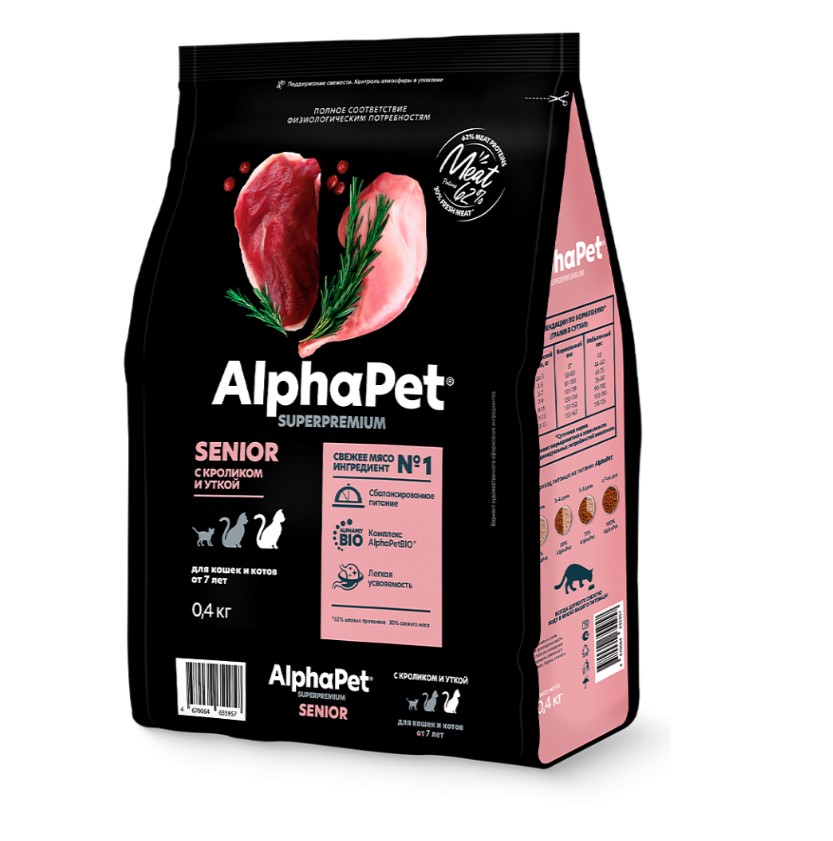 Сухой корм для кошек AlphaPet Superpremium Adult Cat (кролик, утка)
