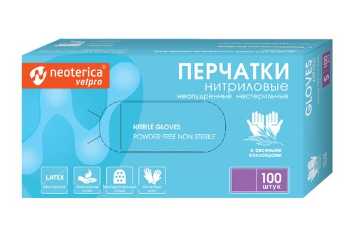 Перчатки нитриловые с овсяными коллоидами Neoterica Vetpro