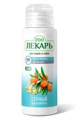 БИОшампунь с облепихой против блох ЭКО ZOOЛЕКАРЬ "Серный" 80 мл (001322)