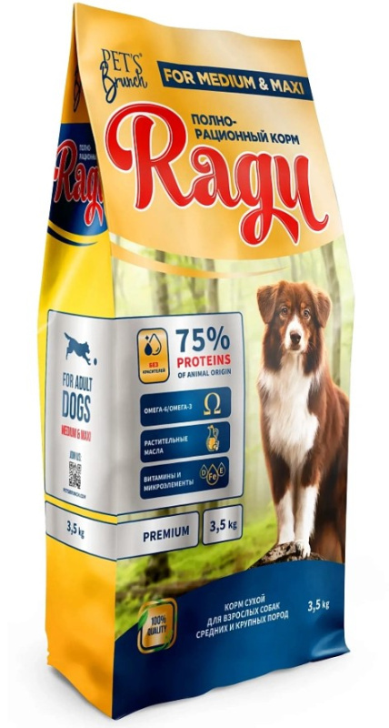 Каталог Сухой корм для собак средних и крупных пород Pet's Brunch Ragu Adult Medium & Maxi Breeds для собак