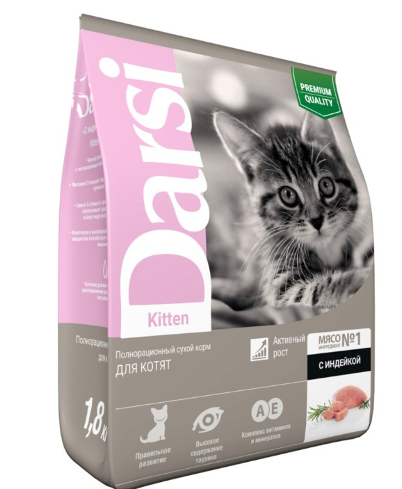Darsi Корм сухой для котят Kitten (индейка)