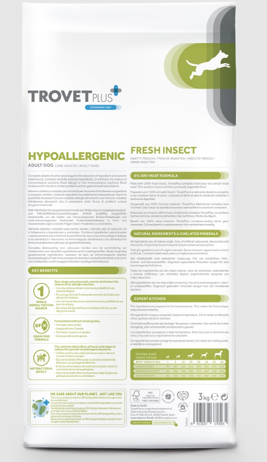 Каталог Сухой корм для собак Trovet Plus Hypoallergenic Vet Diet Adult (свежие овощи) для собак