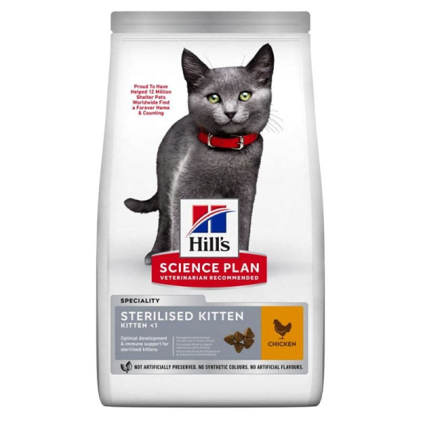 Сухой корм для котят Hill’s Science Plan Sterilised Kitten (курица)