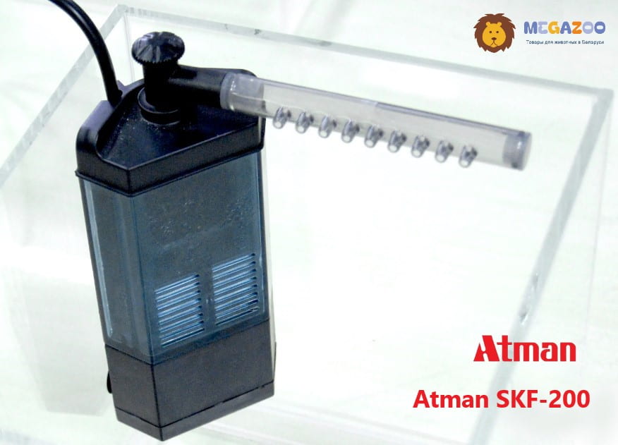 Угловой аквариумный фильтр для аквариума до 40 л Atman SKF-200
