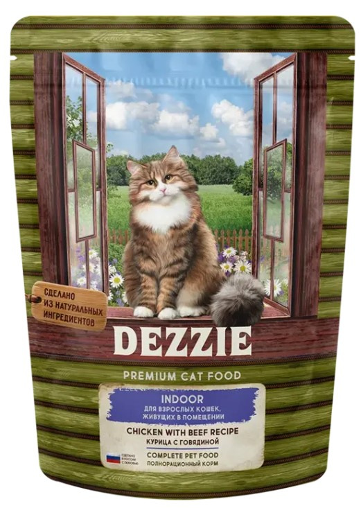 Сухой корм для кошек DEZZIE  Indoor Adult Cat (курица, говядина)