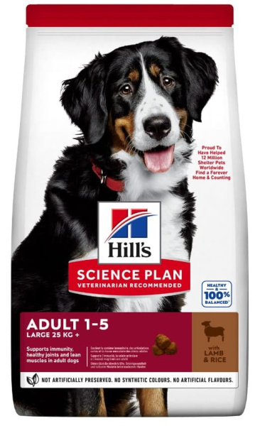 Пища для крупных собак Сухой корм для собак Hill's Science Plan Adult Lardge Breed (ягнёнок)