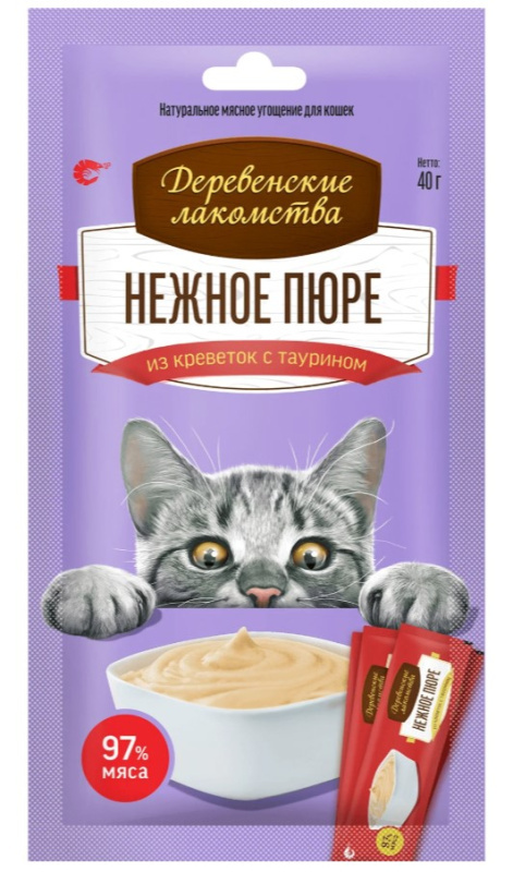 Нежное пюре для кошек из креветок "Деревенские лакомства" 4 шт по 10 гр