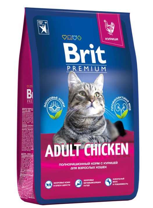 Сухой корм для кошек Brit Premium Cat Adult Chicken (курица)
