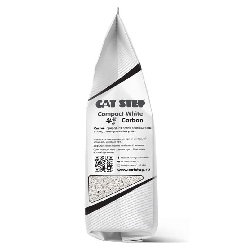 CAT STEP Compact White Carbon для кошачьего лотка