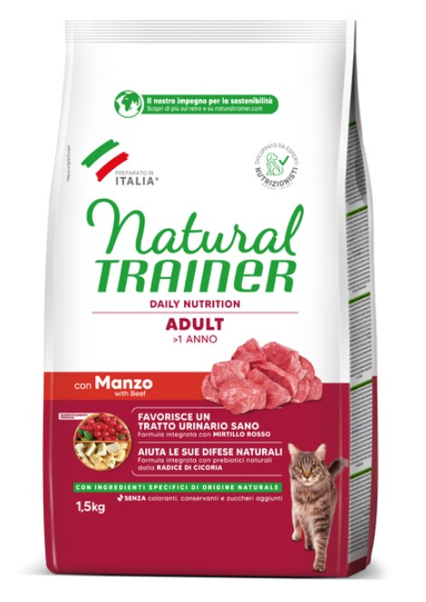Сухой корм для кошек Natural Trainer Adult Cat (говядина)
