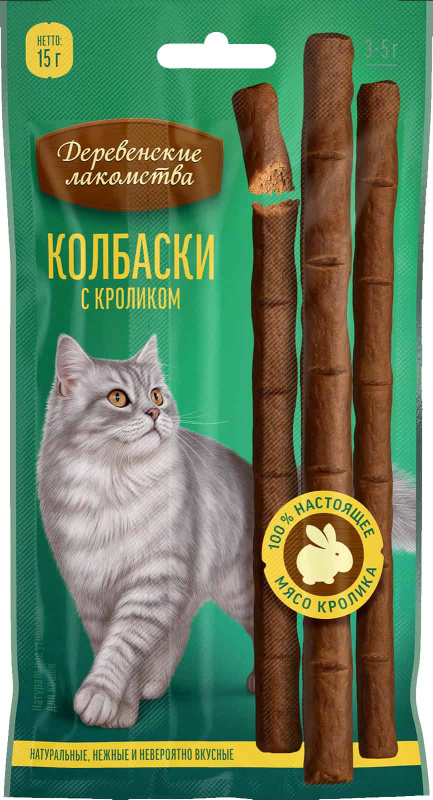 Лакомство для кошек Колбаски с кроликом "Деревенские лакомства"