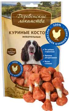 Куриные косточки жевательные "Деревенские лакомства" 90 гр (79711175)
