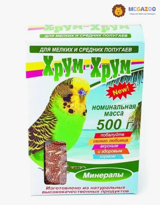 Хрум-Хрум Кормовая смесь для мелких и средних попугаев с минералами