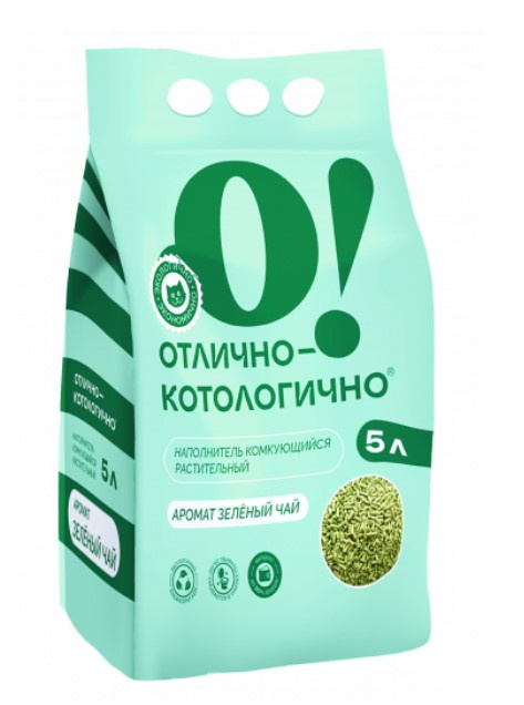 Наполнитель комкующийся растительный О!Отлично- котологично (зеленый чай)