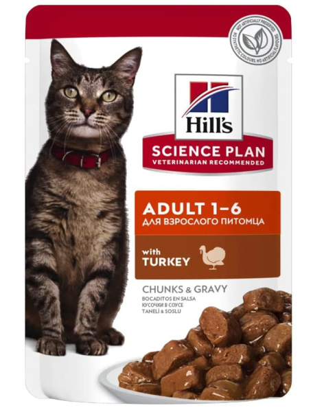 Паучи для кошек и котов  Hill's Science Plan Adult 1-6 (индейка)