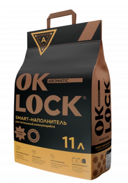 Наполнитель комкующийся растительный Ok-Lock (кофе)