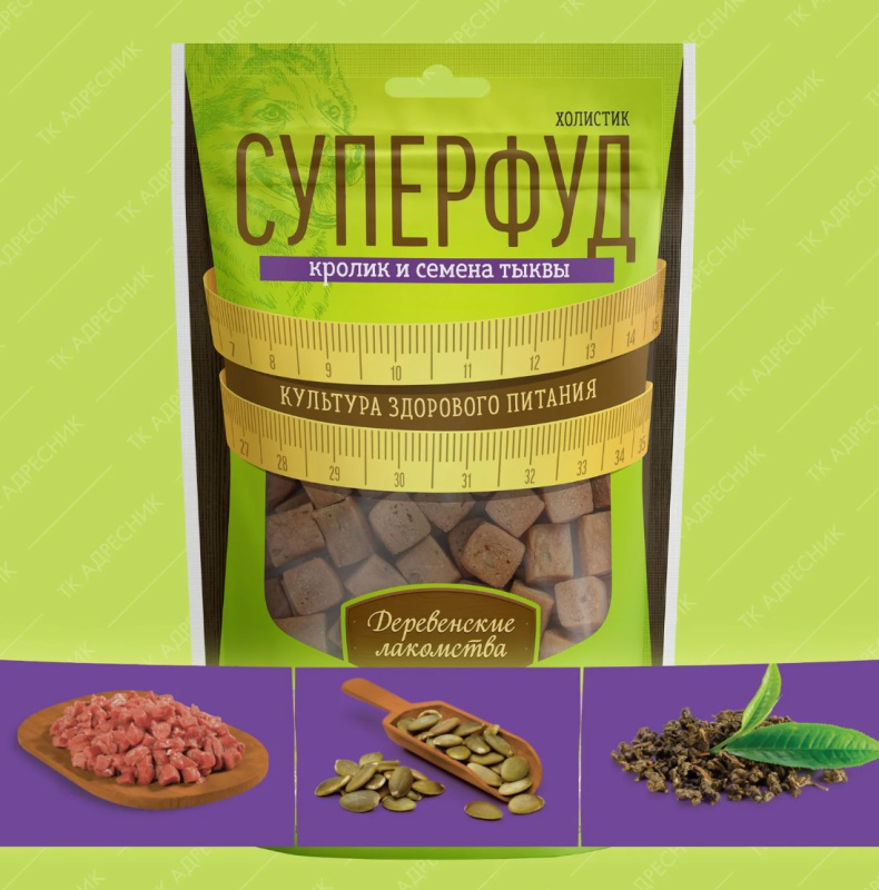 Лакомство для собак Деревенские лакомства СУПЕРФУД (кролик, семена тыквы)