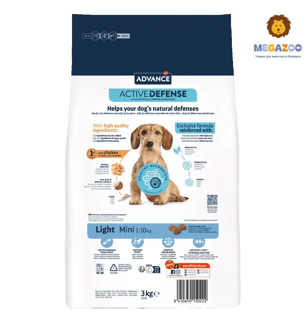 Еда для маленьких собак Сухой корм для собак Advance Dog Light Mini (курица)