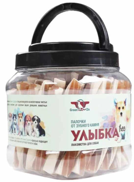 Green Qzin "УЛЫБКА WHITE" для белизны зубов, 53 шт (733508)