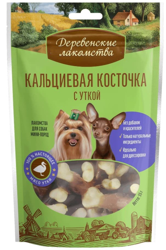 Кальциевая косточка с уткой для собак мини-пород "Деревенские лакомства"
