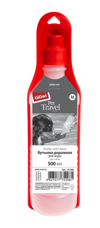 Бутылка дорожная для животных GiGwi Pet Travel