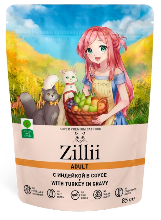 Влажный корм для кошек ZILLII Adult Cat в соусе (индейка)